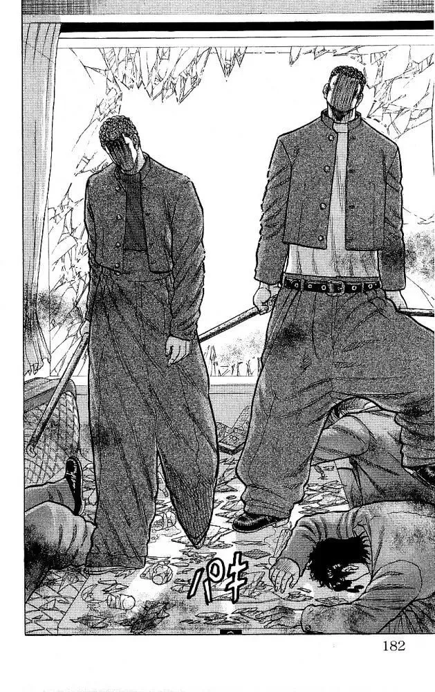 Read Senichiya Drop chapter 12 image 37 on Lezhin