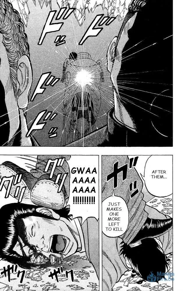 Read Senichiya Drop chapter 12 image 38 on Lezhin