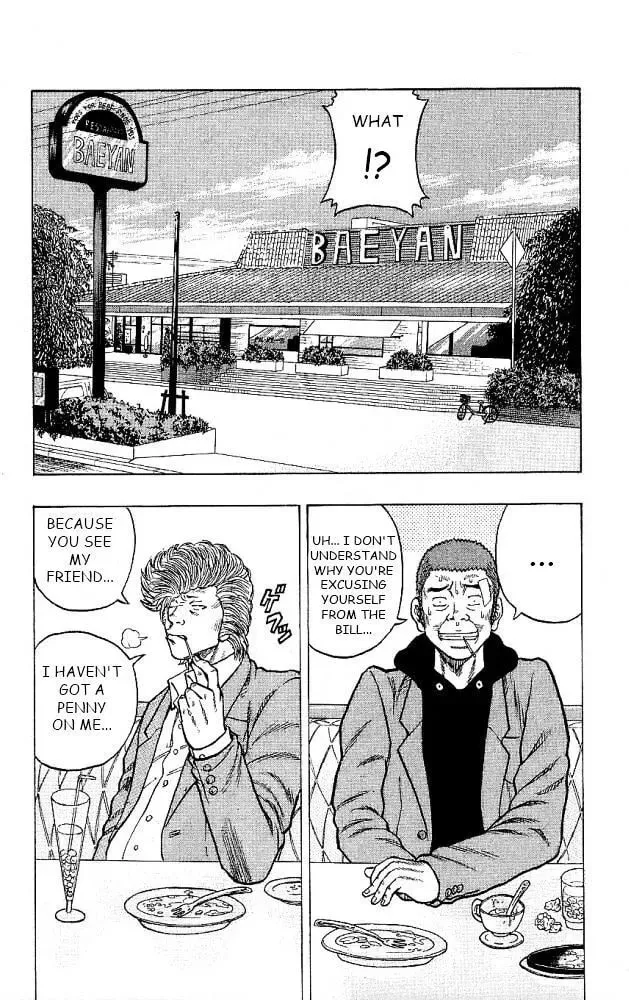 Read Senichiya Drop chapter 12 image 4 on Lezhin