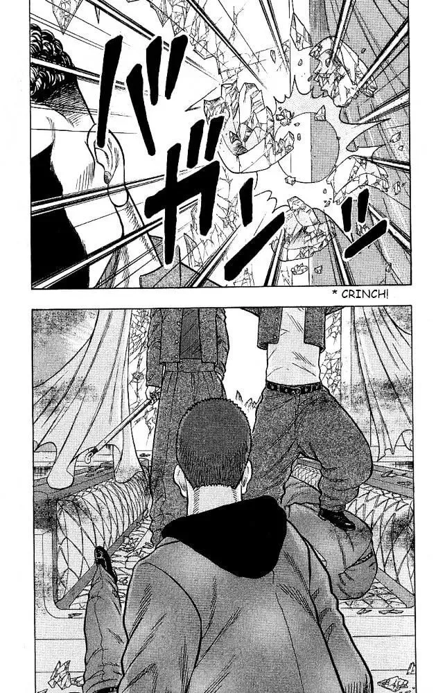 Read Senichiya Drop chapter 12 image 40 on Lezhin