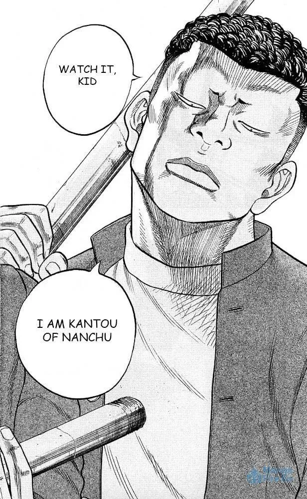 Read Senichiya Drop chapter 12 image 41 on Lezhin