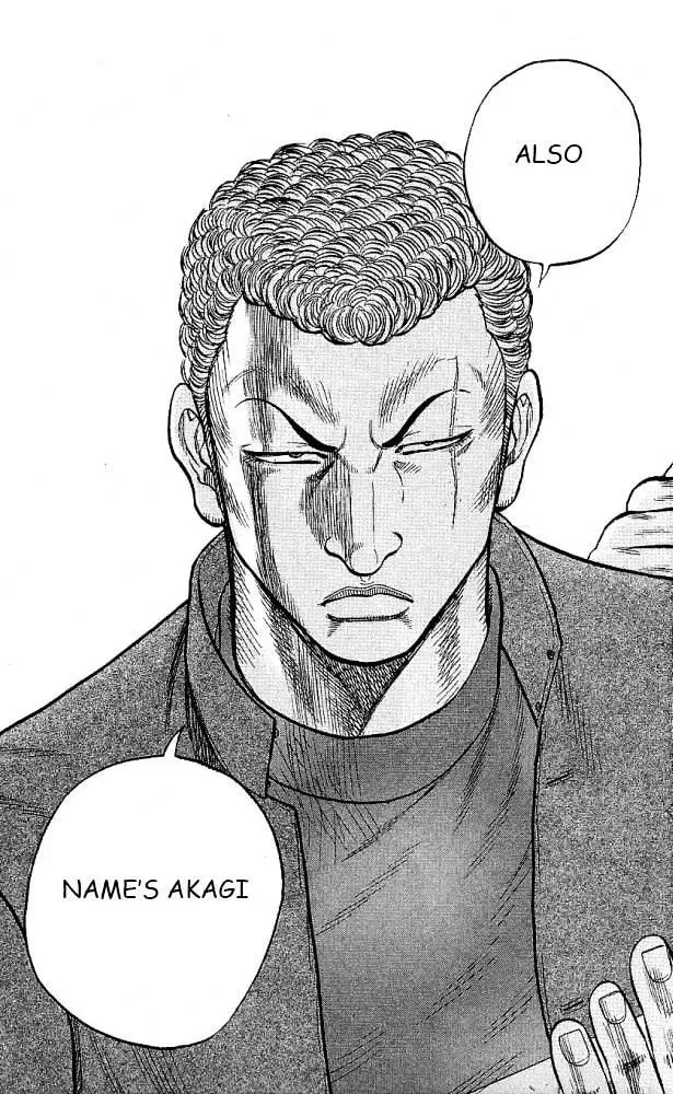 Read Senichiya Drop chapter 12 image 42 on Lezhin