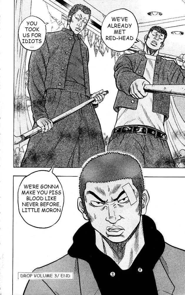 Read Senichiya Drop chapter 12 image 43 on Lezhin