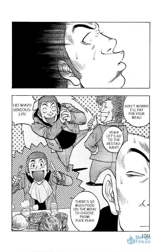 Read Senichiya Drop chapter 12 image 5 on Lezhin