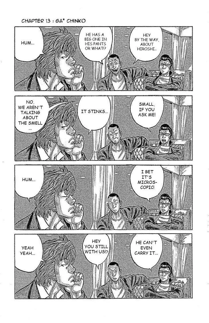 Read Senichiya Drop chapter 13 image 1 on Lezhin
