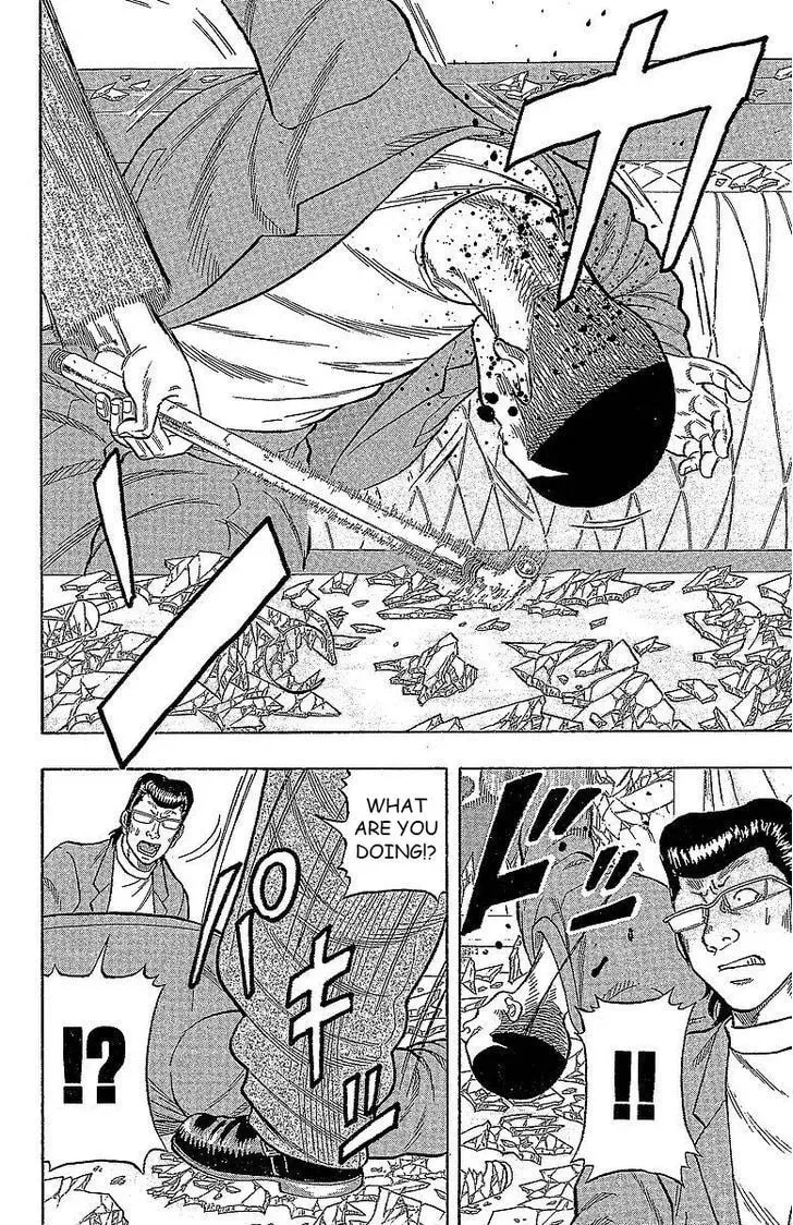 Read Senichiya Drop chapter 13 image 10 on Lezhin