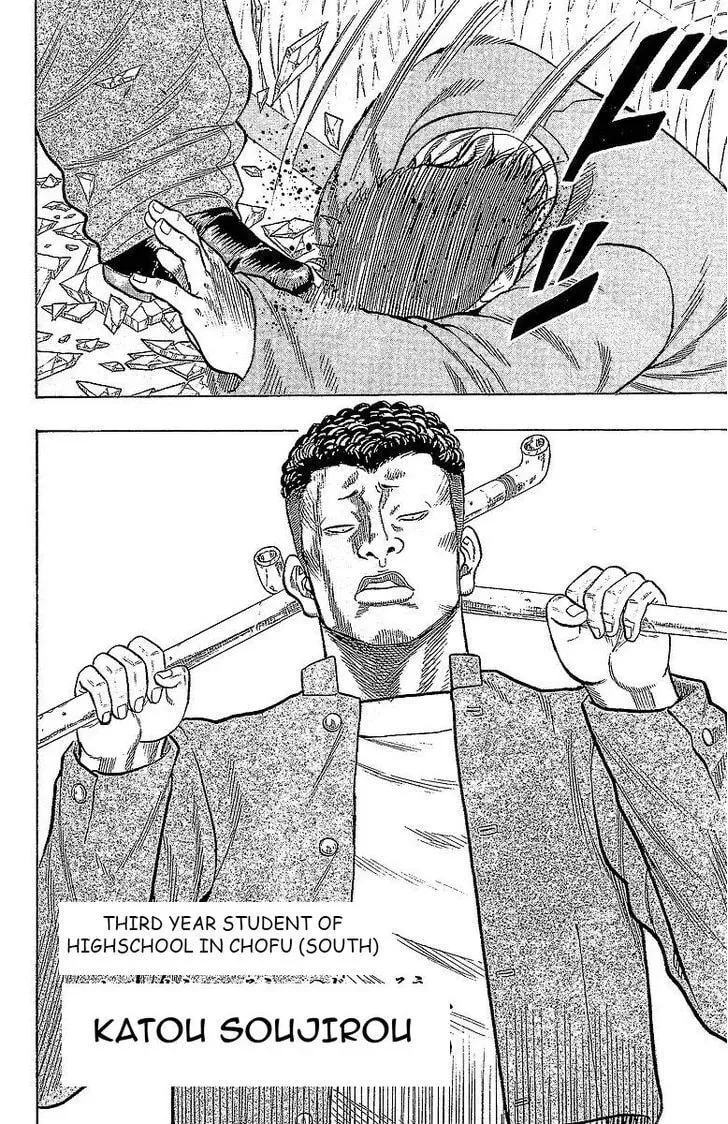 Read Senichiya Drop chapter 13 image 12 on Lezhin