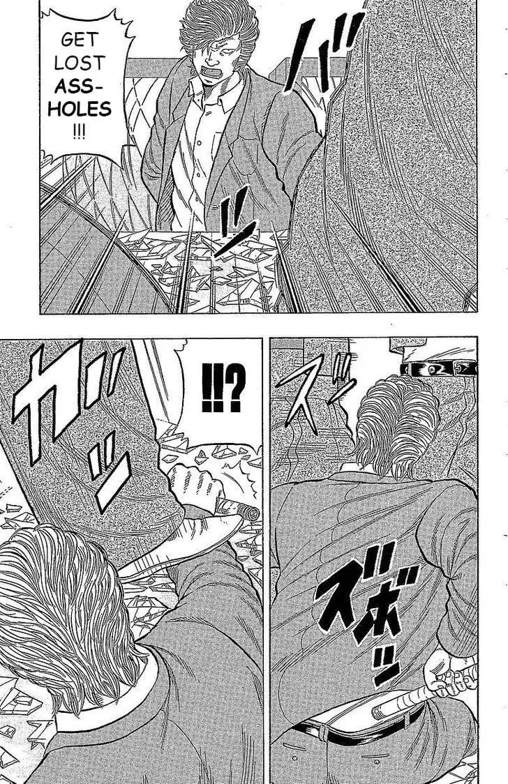 Read Senichiya Drop chapter 13 image 13 on Lezhin