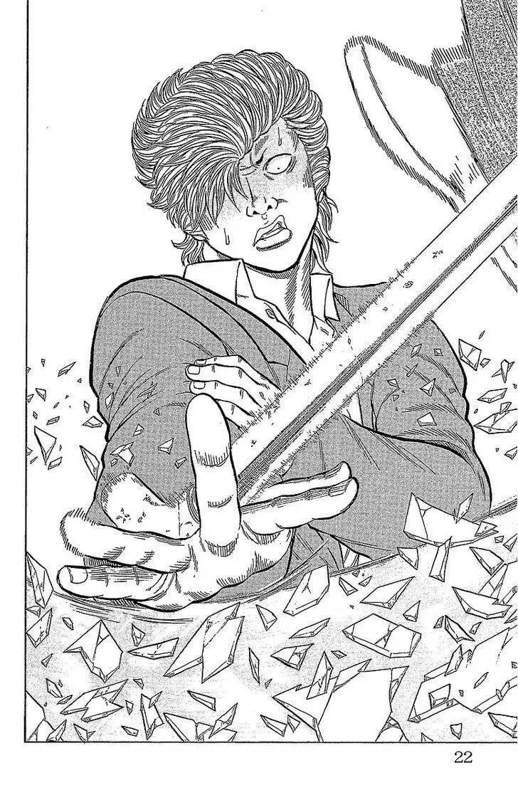 Read Senichiya Drop chapter 13 image 16 on Lezhin