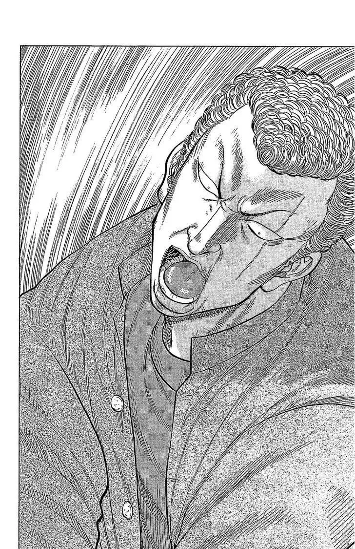 Read Senichiya Drop chapter 13 image 19 on Lezhin