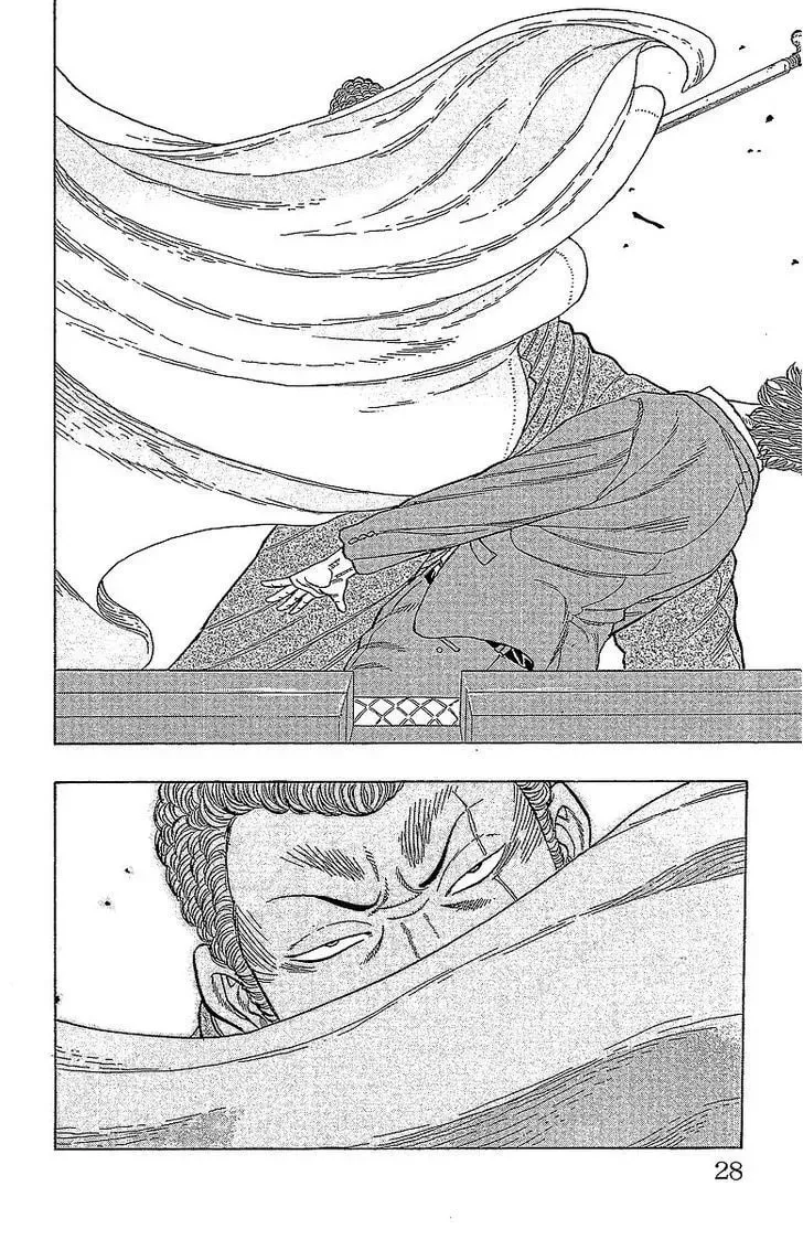 Read Senichiya Drop chapter 13 image 21 on Lezhin