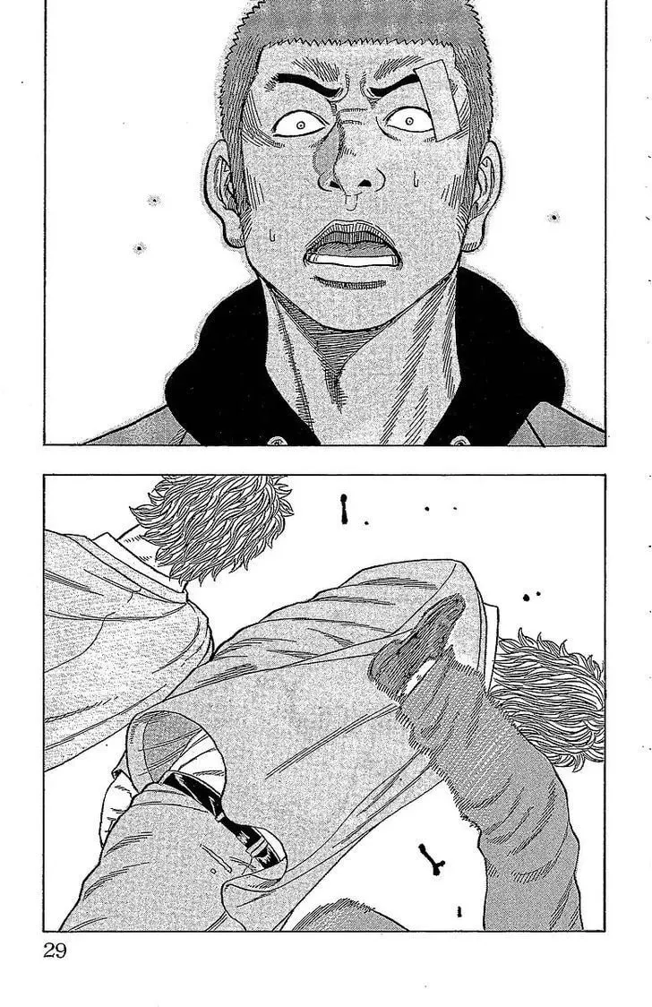 Read Senichiya Drop chapter 13 image 22 on Lezhin