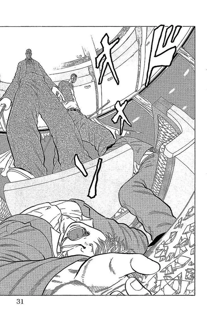 Read Senichiya Drop chapter 13 image 24 on Lezhin