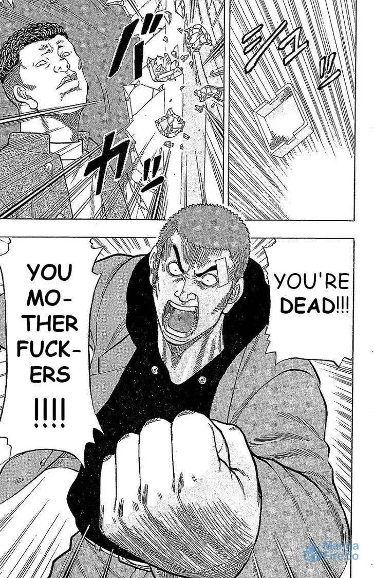 Read Senichiya Drop chapter 13 image 26 on Lezhin