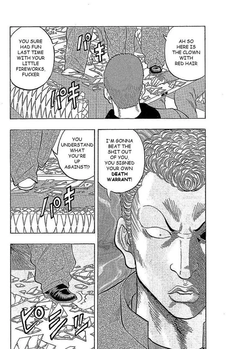 Read Senichiya Drop chapter 13 image 27 on Lezhin