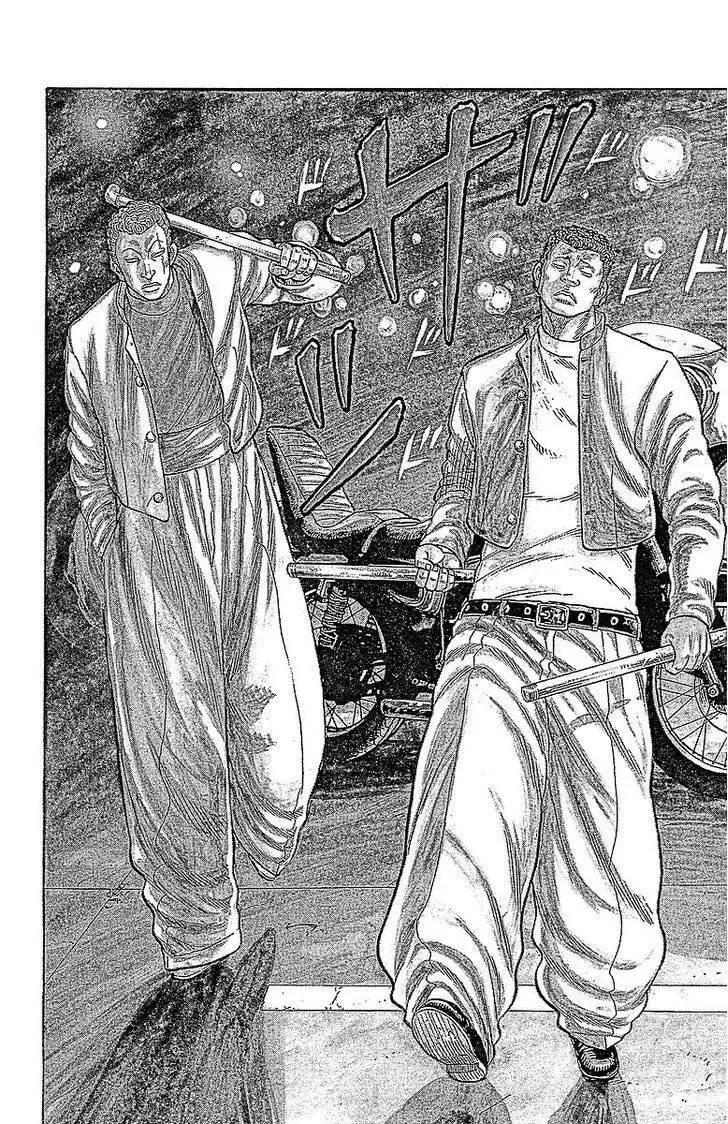 Read Senichiya Drop chapter 13 image 3 on Lezhin