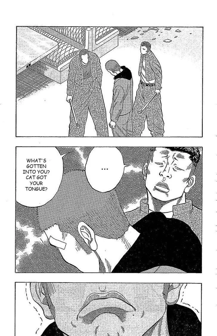 Read Senichiya Drop chapter 13 image 30 on Lezhin