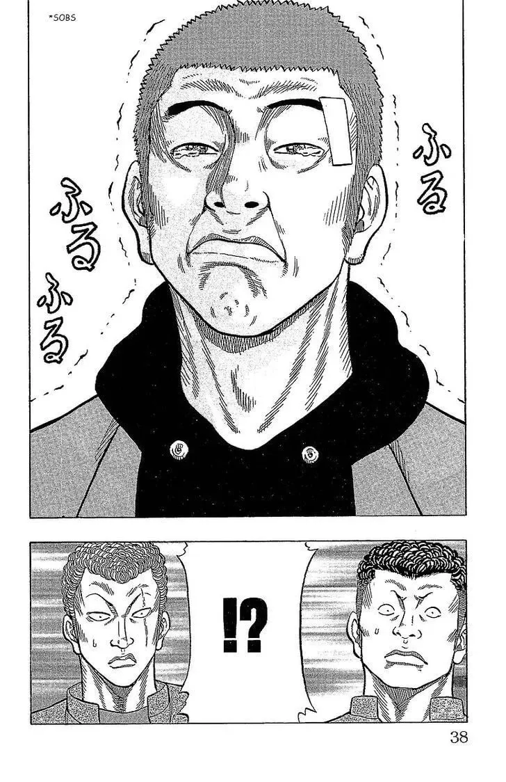Read Senichiya Drop chapter 13 image 31 on Lezhin
