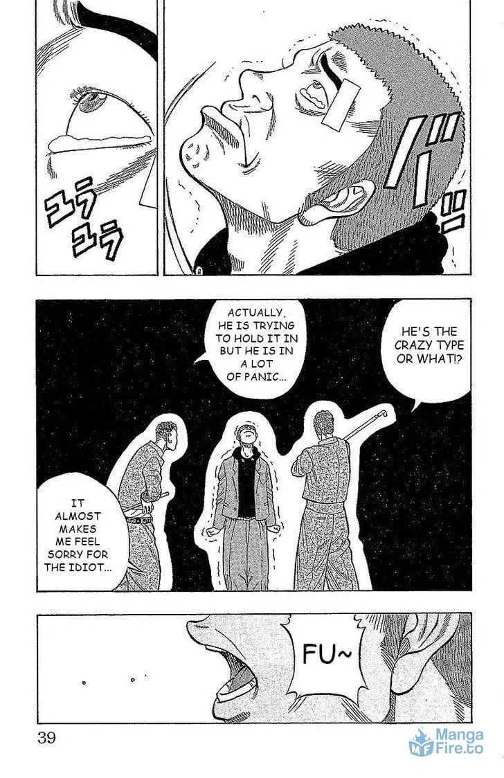 Read Senichiya Drop chapter 13 image 32 on Lezhin