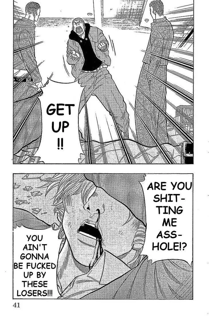 Read Senichiya Drop chapter 13 image 34 on Lezhin