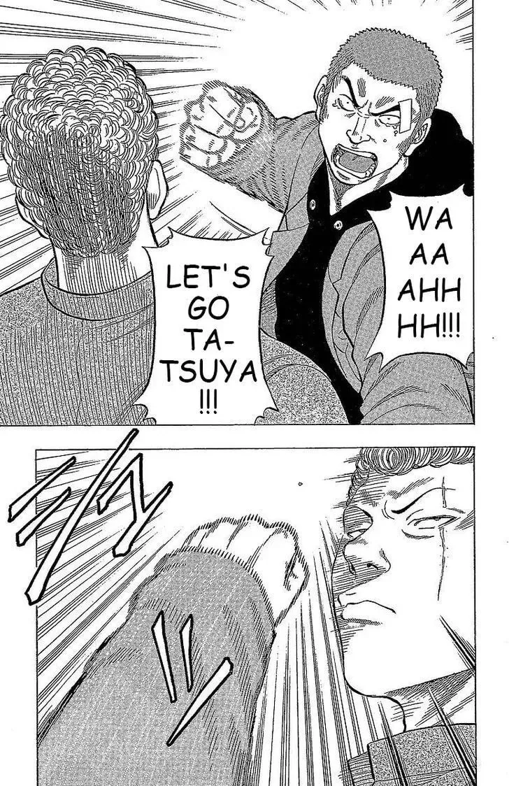 Read Senichiya Drop chapter 13 image 36 on Lezhin