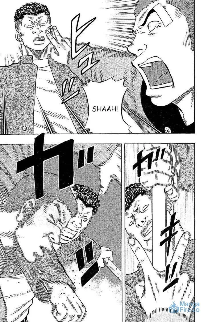 Read Senichiya Drop chapter 13 image 38 on Lezhin