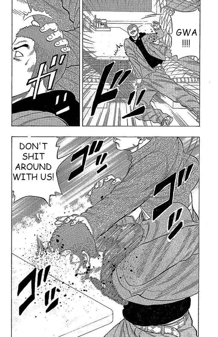 Read Senichiya Drop chapter 13 image 39 on Lezhin