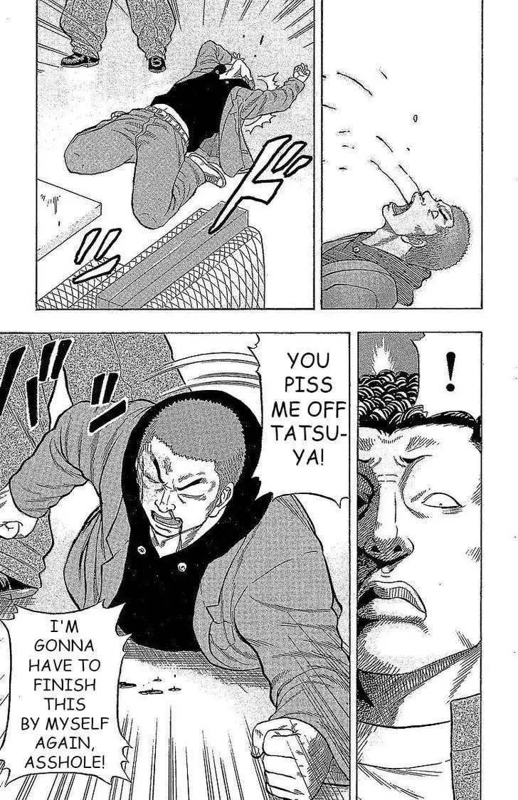 Read Senichiya Drop chapter 13 image 40 on Lezhin