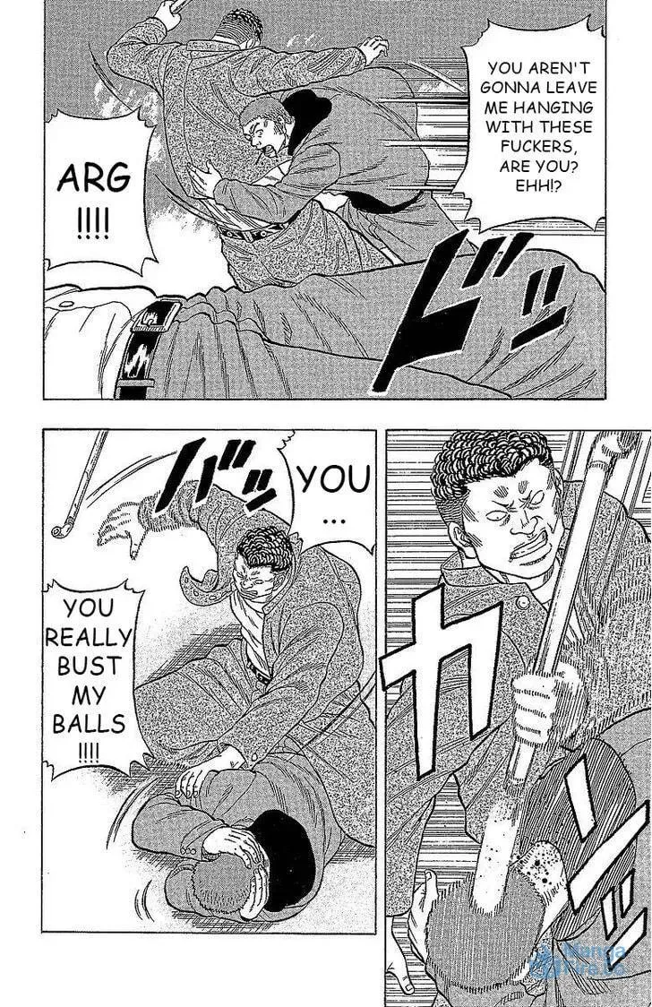Read Senichiya Drop chapter 13 image 41 on Lezhin
