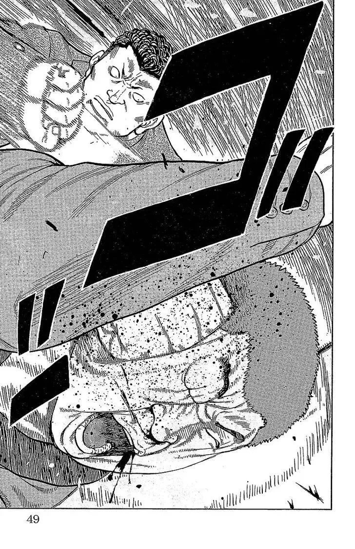 Read Senichiya Drop chapter 13 image 42 on Lezhin