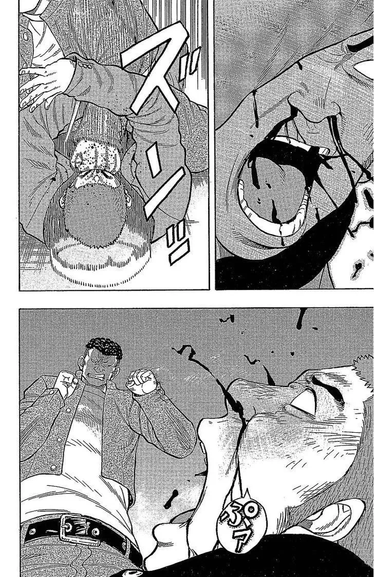 Read Senichiya Drop chapter 13 image 43 on Lezhin