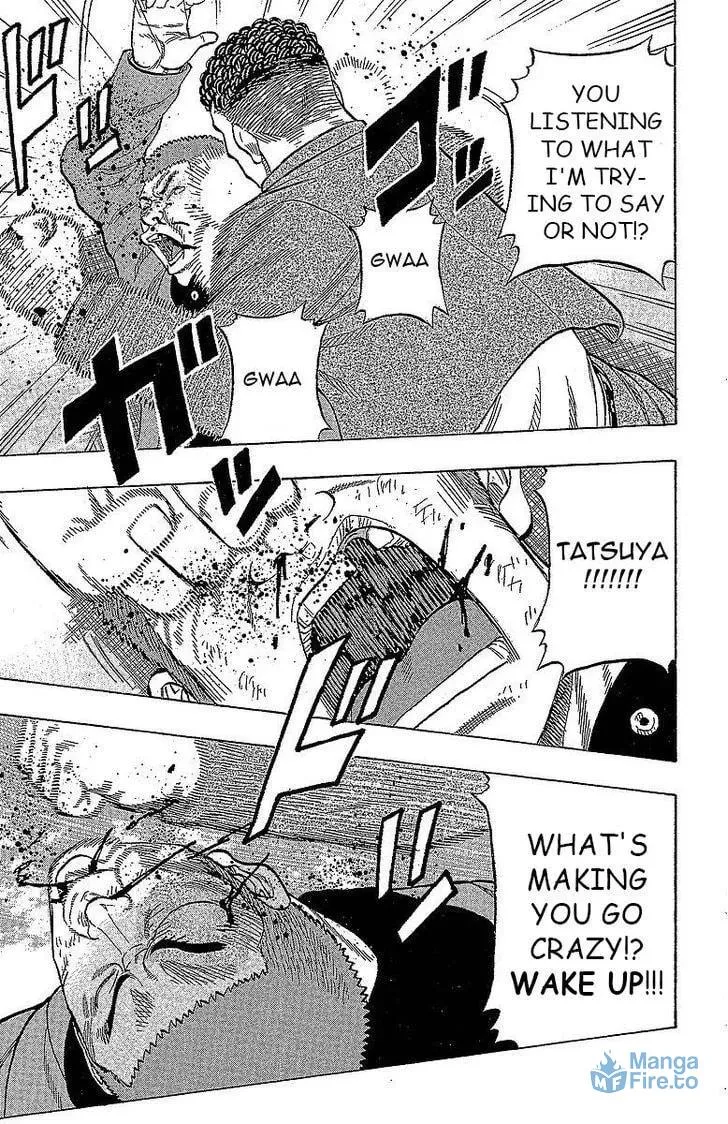 Read Senichiya Drop chapter 13 image 44 on Lezhin