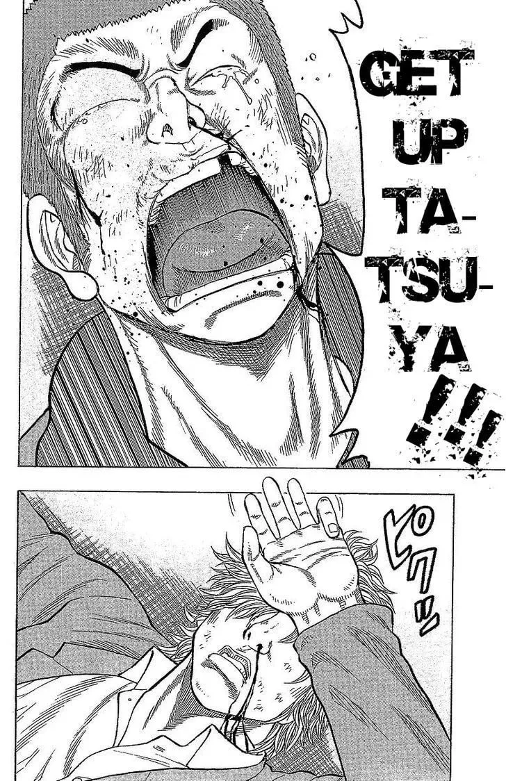 Read Senichiya Drop chapter 13 image 45 on Lezhin
