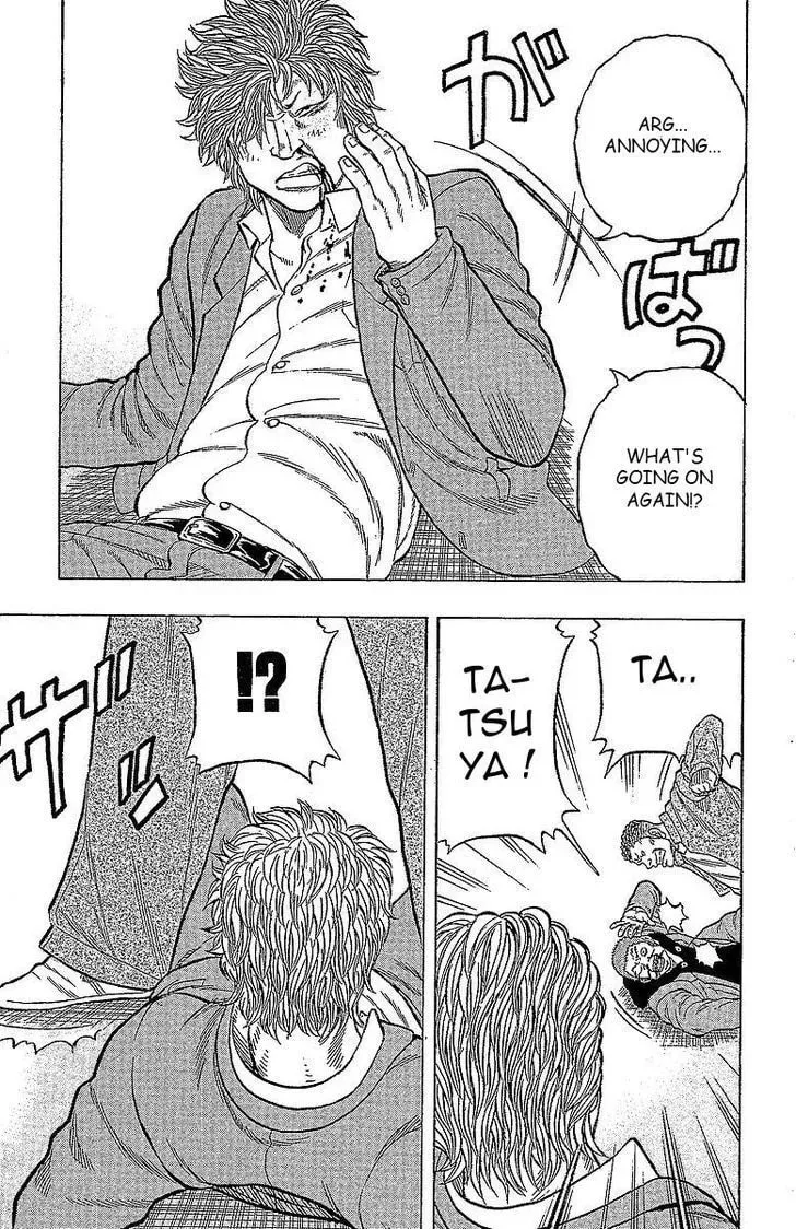 Read Senichiya Drop chapter 13 image 46 on Lezhin