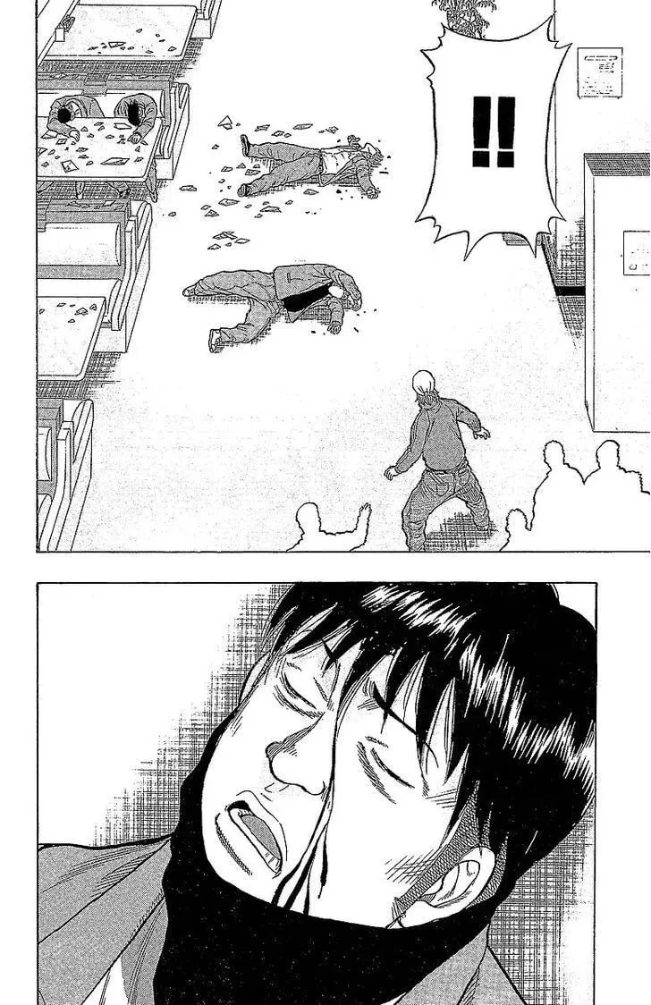 Read Senichiya Drop chapter 13 image 51 on Lezhin