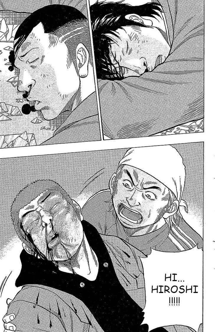 Read Senichiya Drop chapter 13 image 52 on Lezhin