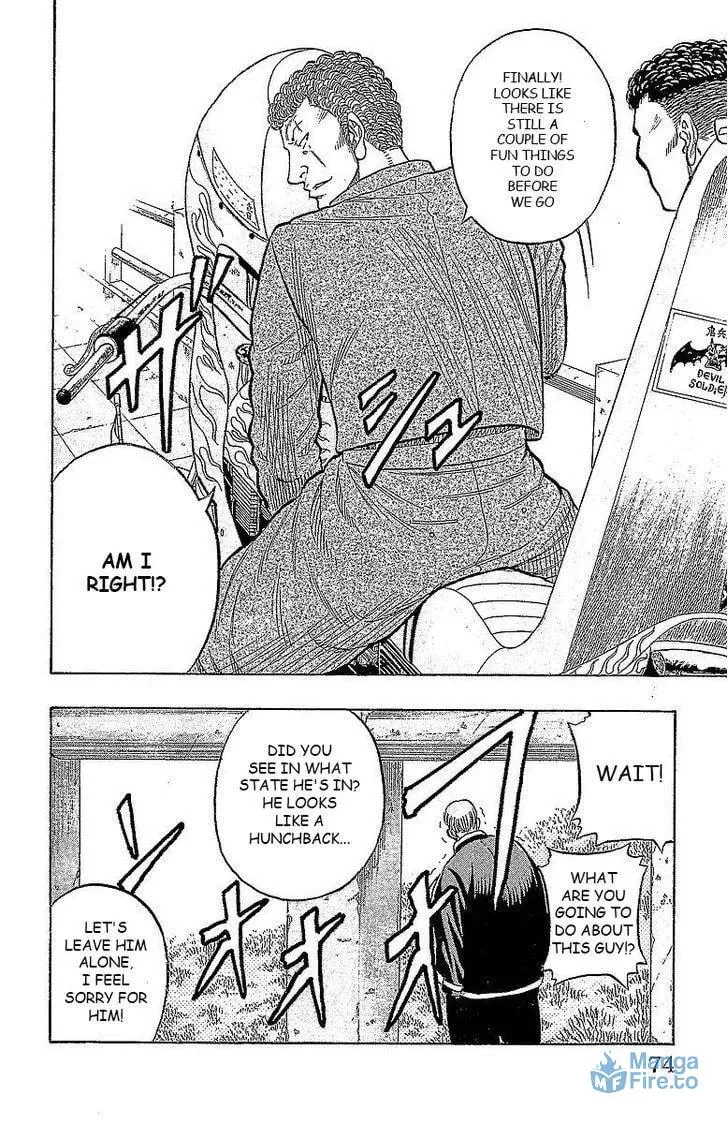 Read Senichiya Drop chapter 14 image 11 on Lezhin