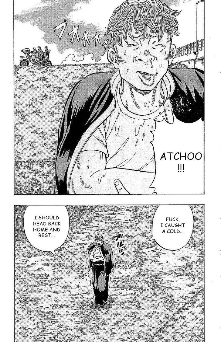 Read Senichiya Drop chapter 14 image 12 on Lezhin