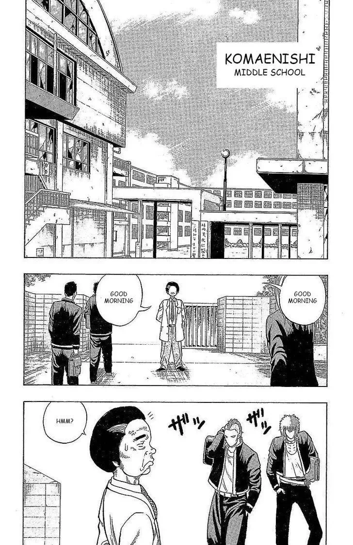Read Senichiya Drop chapter 14 image 13 on Lezhin