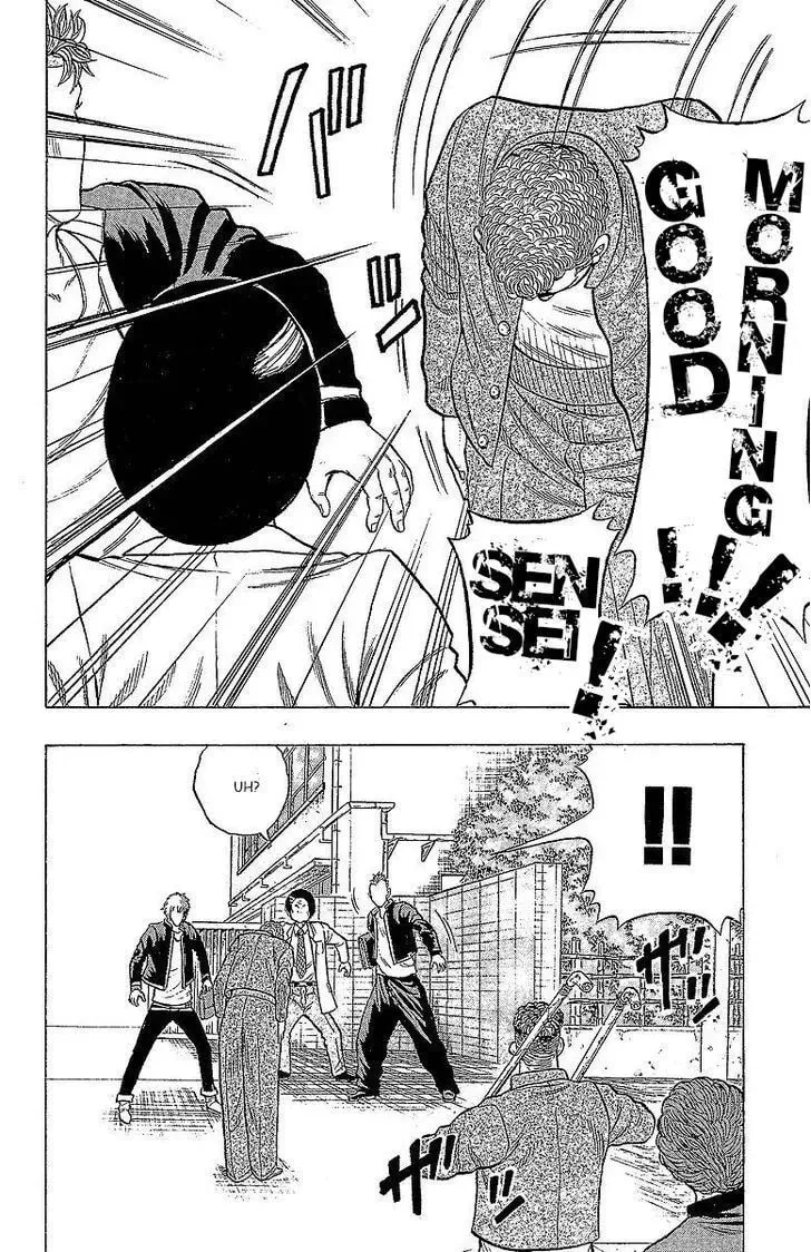 Read Senichiya Drop chapter 14 image 15 on Lezhin