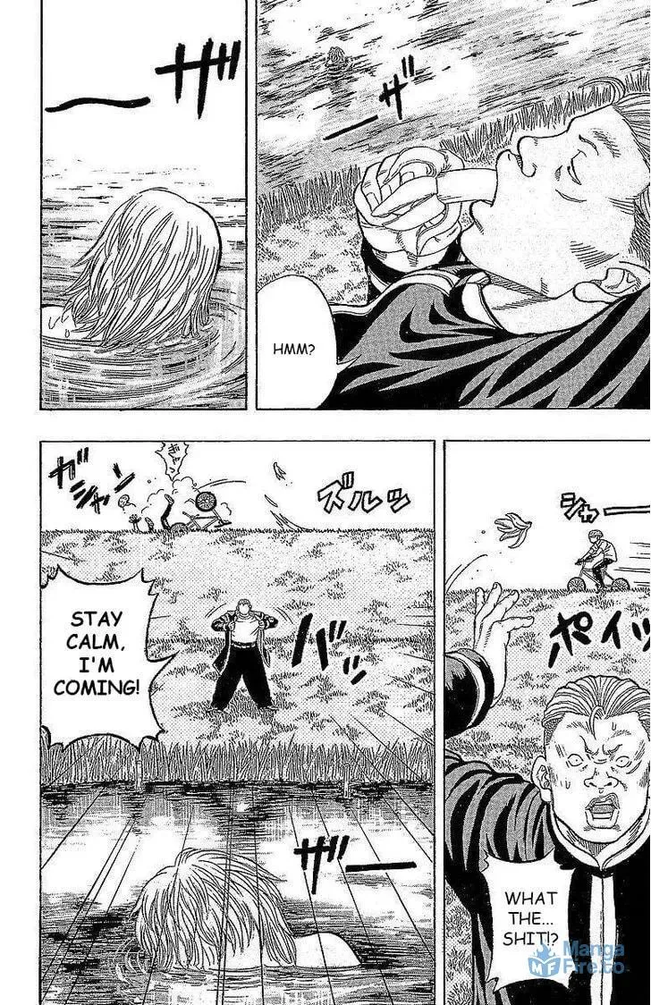 Read Senichiya Drop chapter 14 image 2 on Lezhin