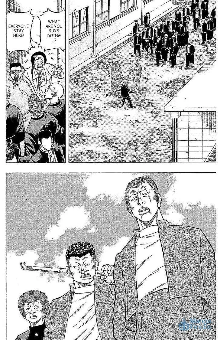 Read Senichiya Drop chapter 14 image 20 on Lezhin