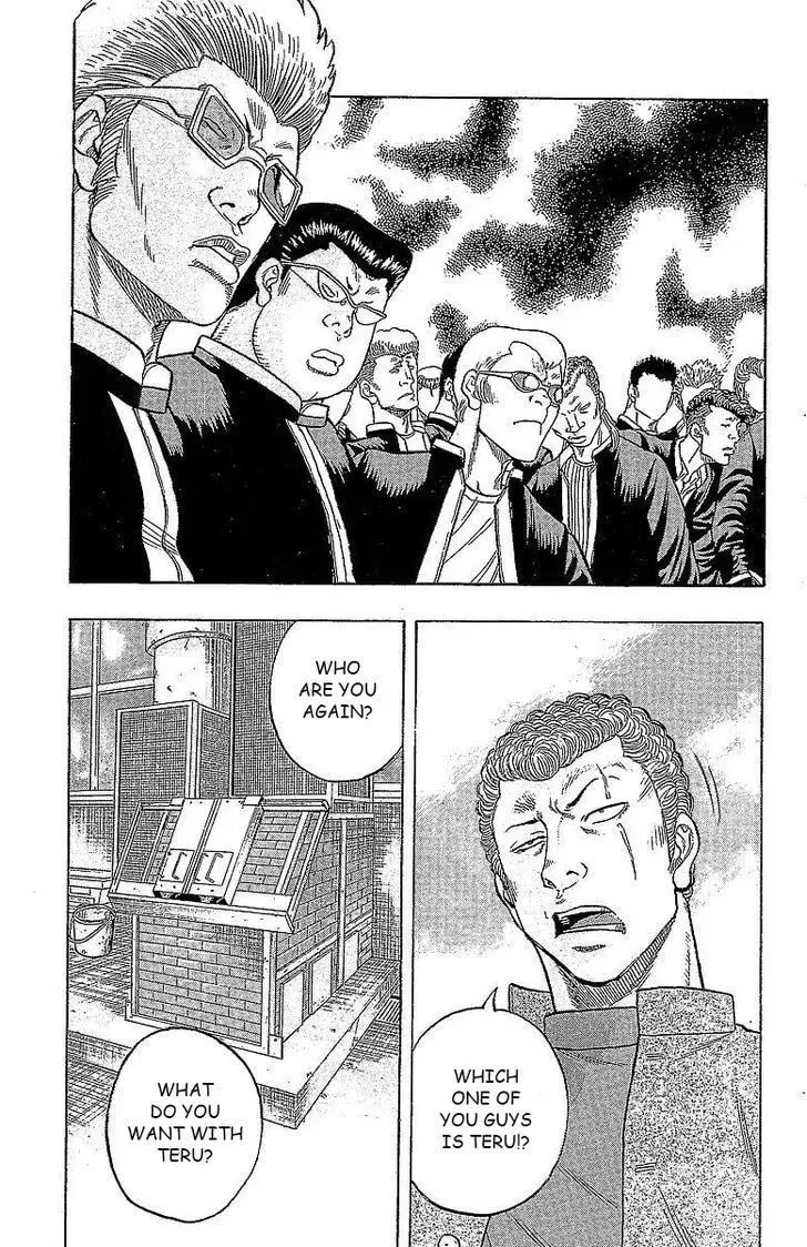 Read Senichiya Drop chapter 14 image 21 on Lezhin
