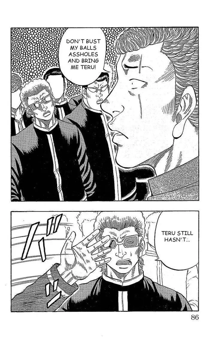 Read Senichiya Drop chapter 14 image 22 on Lezhin