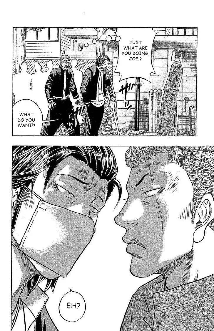 Read Senichiya Drop chapter 14 image 24 on Lezhin