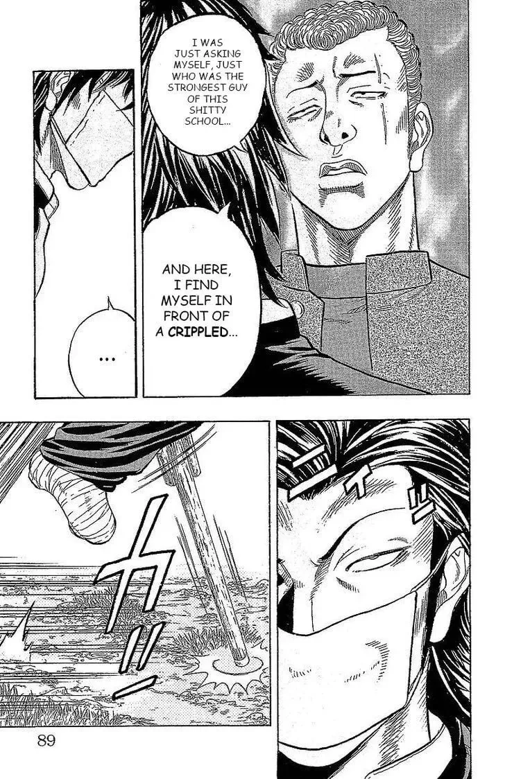Read Senichiya Drop chapter 14 image 25 on Lezhin