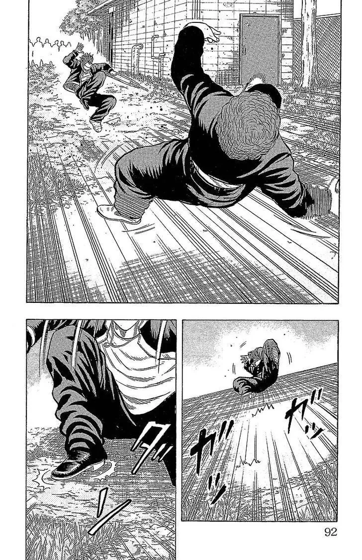 Read Senichiya Drop chapter 14 image 28 on Lezhin