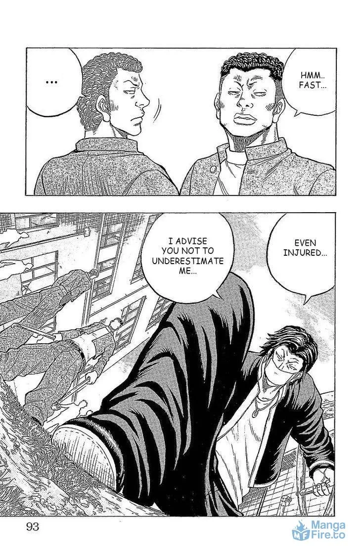 Read Senichiya Drop chapter 14 image 29 on Lezhin