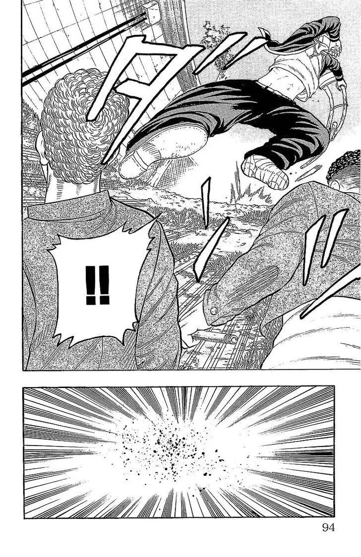 Read Senichiya Drop chapter 14 image 30 on Lezhin