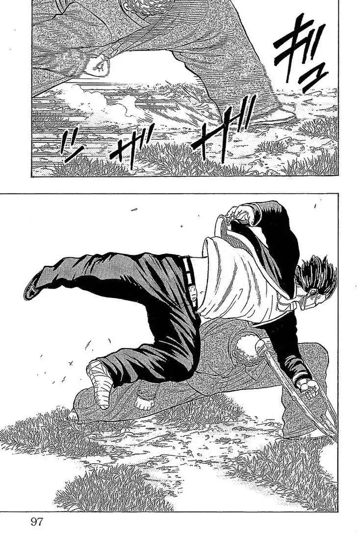 Read Senichiya Drop chapter 14 image 33 on Lezhin